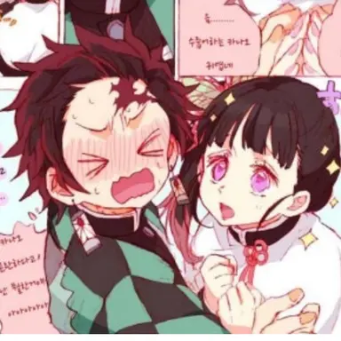 Profile image of 탄지로