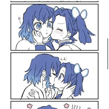 Profile image of 아오이