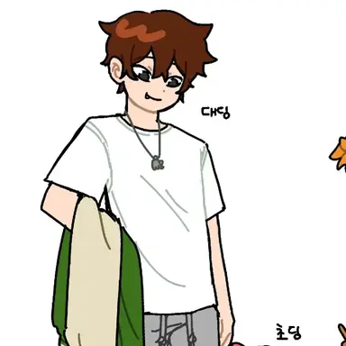 Profile image of 공룡
