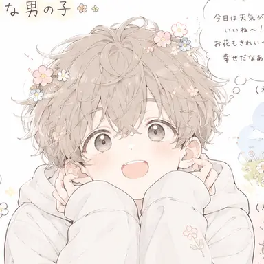 Profile image of 颯太