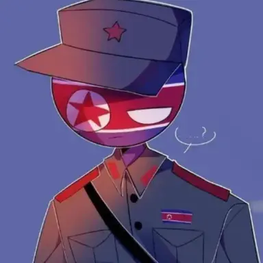 Profile image of 북한
