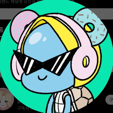 Profile image of 로희