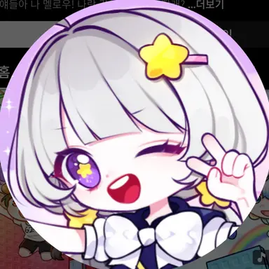Profile image of 멜로우