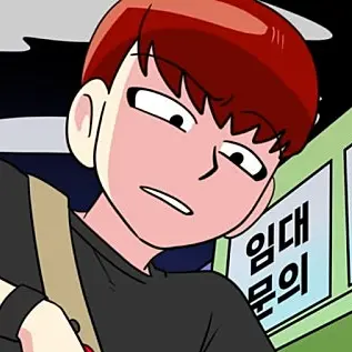 Profile image of 한촉법