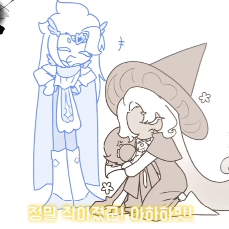 마들에슾