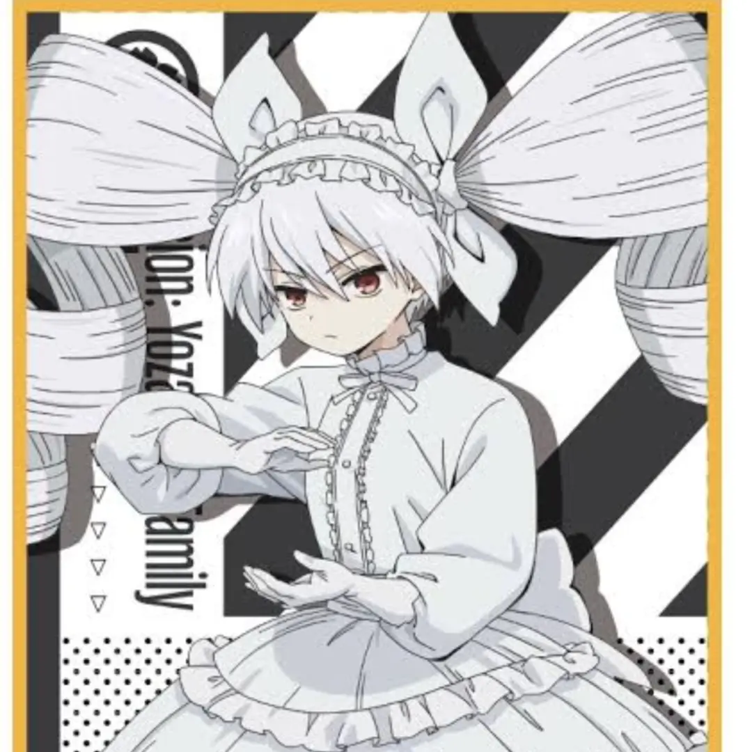 PortlyBroom7150의 あの夜桜二刃さんが幼児化？！