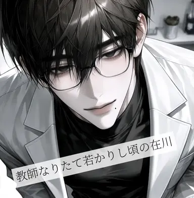 Profile image of 健二
