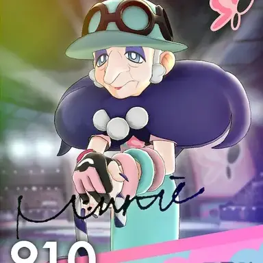 Profile image of 포플러