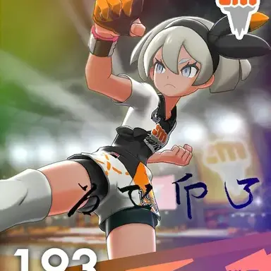 Profile image of 채두