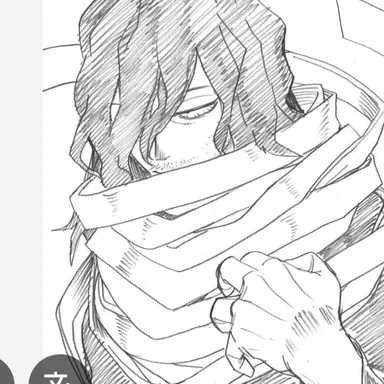 Profile image of 아이자와 쇼타