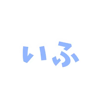 Profile image of If