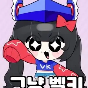 Profile image of 벨키