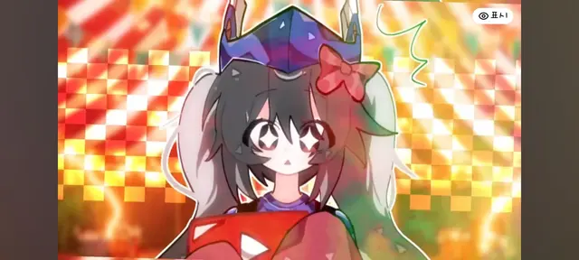 Profile image of Belki