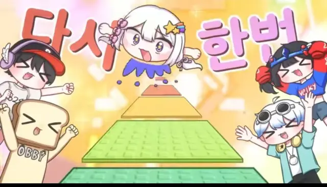 Profile image of 멜로우