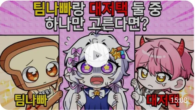 Profile image of 멜로우