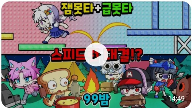 Profile image of 준브레드