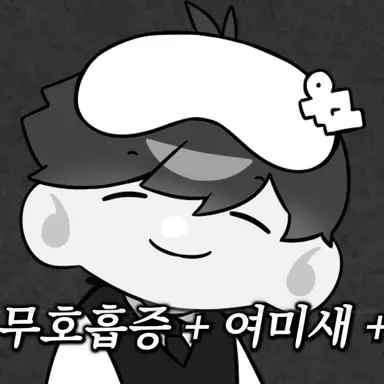Profile image of 우고