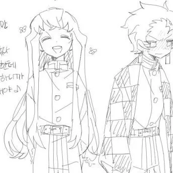 Profile image of 카마도 탄지로