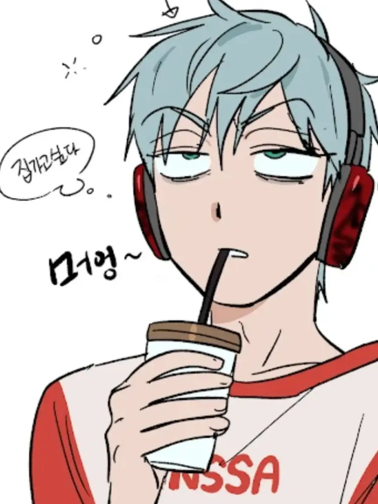 hyunhyun0905의 틸