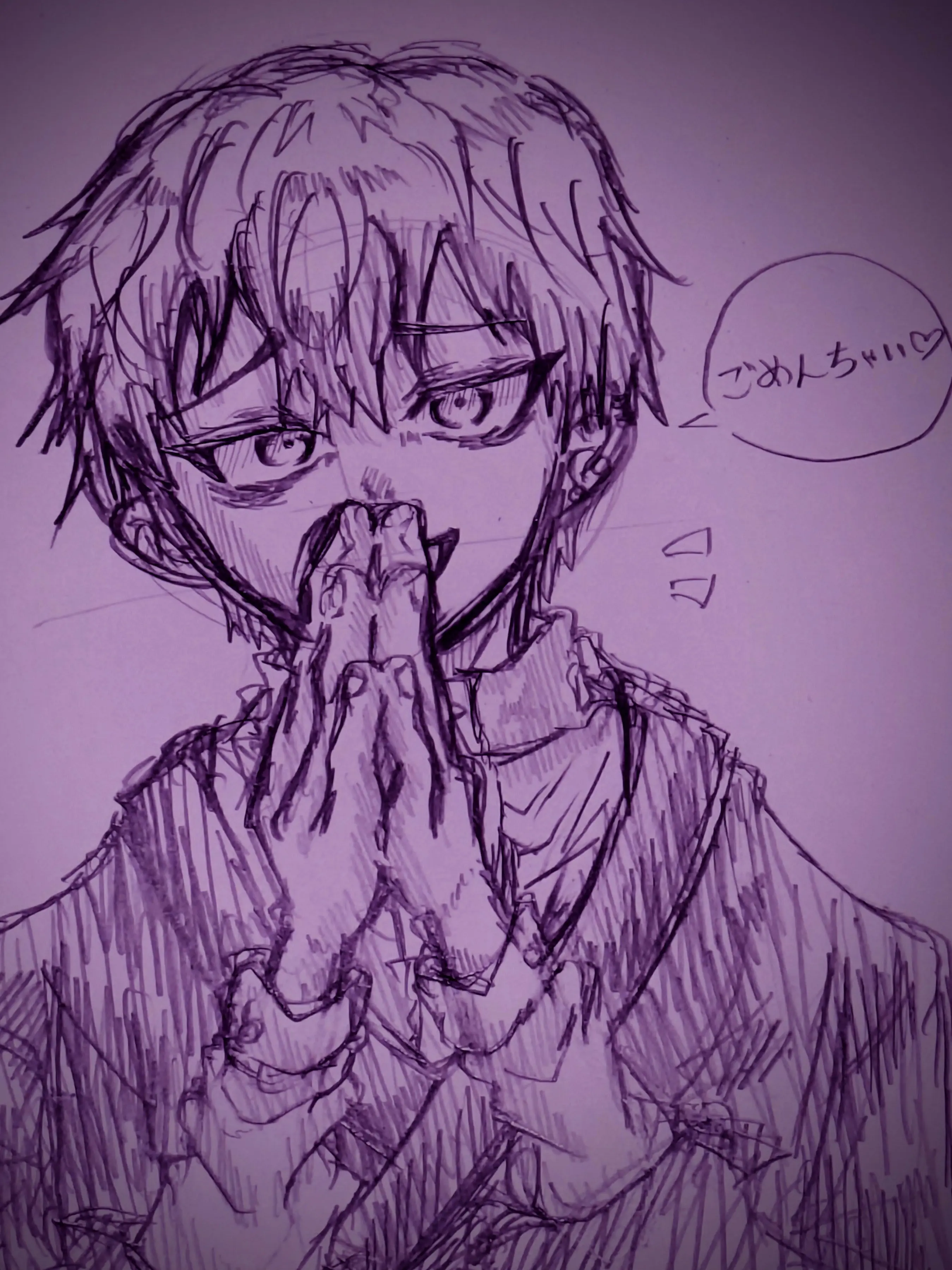 DottedWing3611의 デート遅れてきやがって…