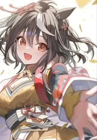 Profile image of Kitasan