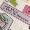 캐릭터 프로필 이미지