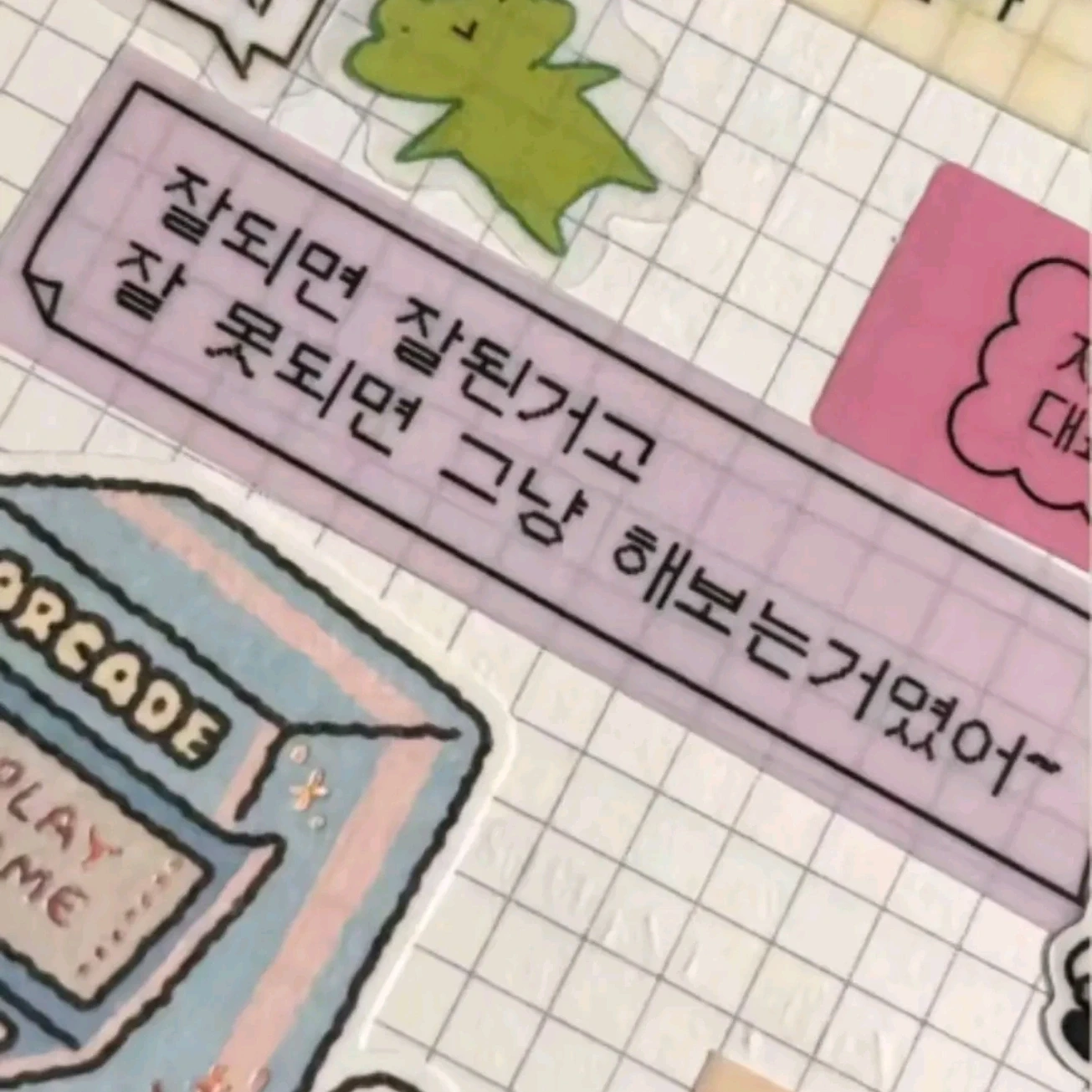 이시현