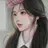 이시현