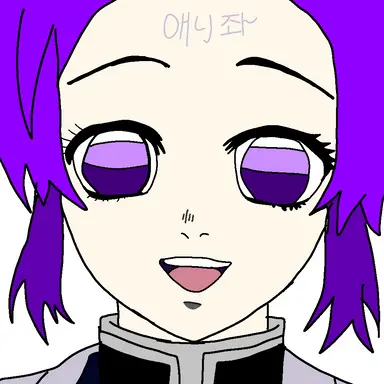 Profile image of 코쵸우 시노부