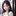 이유빈