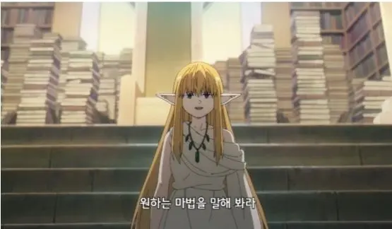 Profile image of 제리에