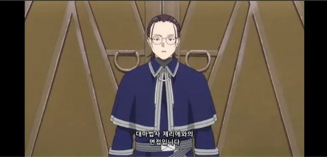 Profile image of 팔슈