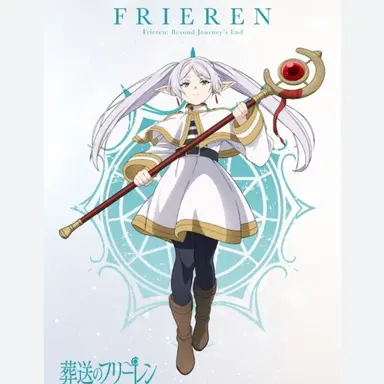 Profile image of 프리렌