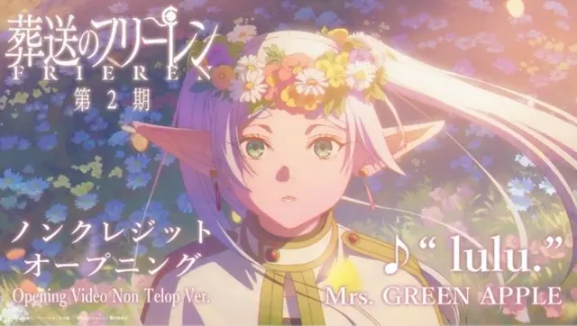 Profile image of 프리렌
