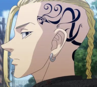 Profile image of 龍宮寺堅  ドラケン