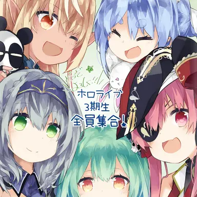 Profile image of 3期生