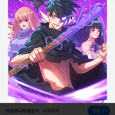 Profile image of 피스