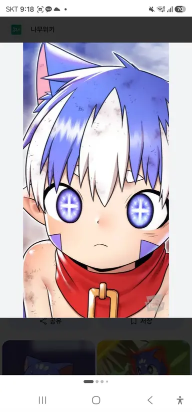 Profile image of 페로
