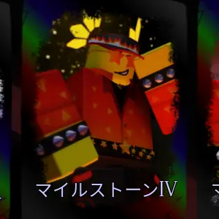 Profile image of エリオット