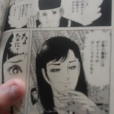 Profile image of ライアン