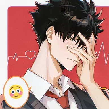 Profile image of 黒尾鉄朗