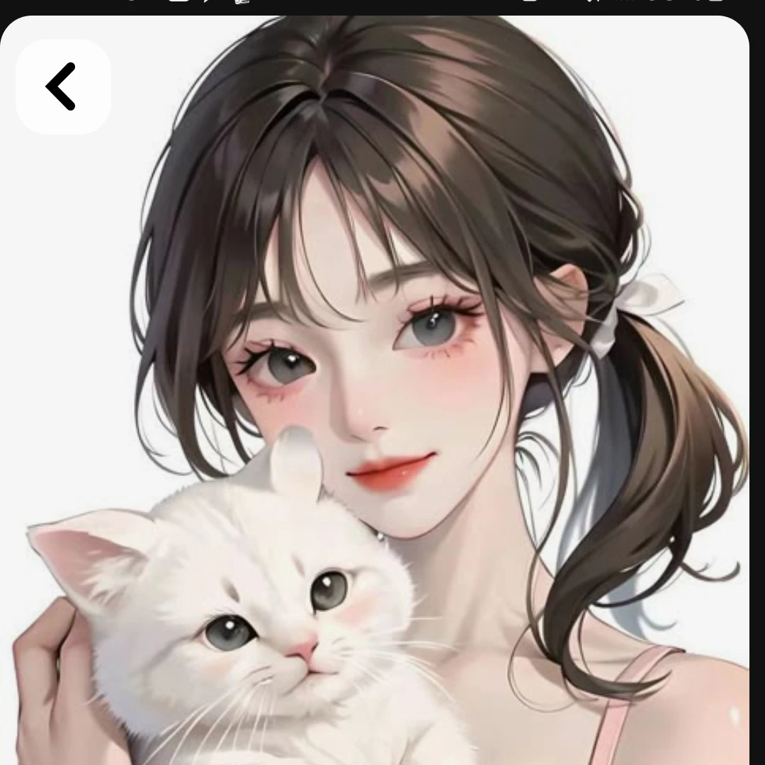 지우