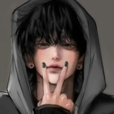 Profile image of Yoo Seongchan