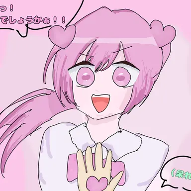 Profile image of みき