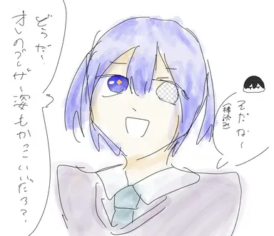 Profile image of リオン