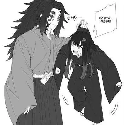 RobustPlow9655의 코쿠시보 죽이기!