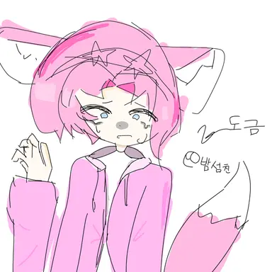 Profile image of 밥풀