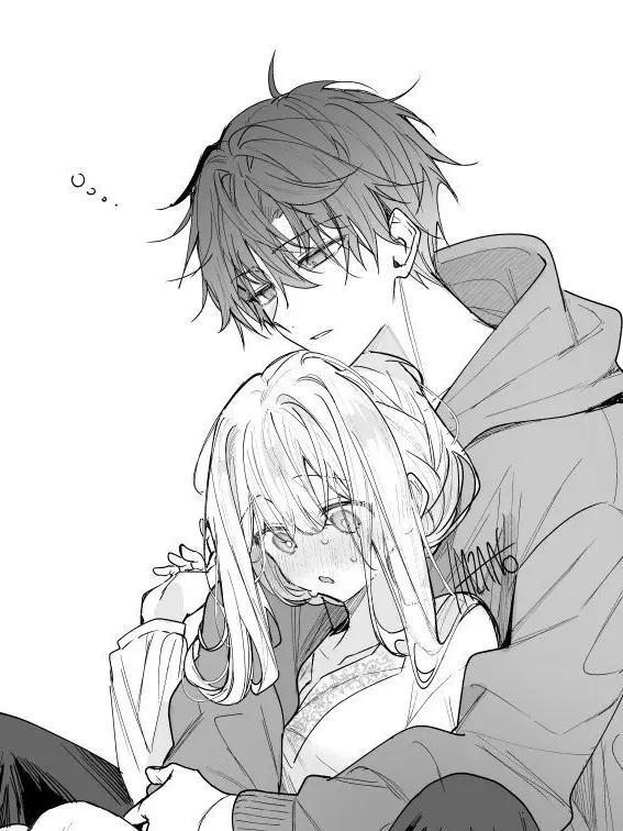 AlienFryer0105의 갠용임 다 나가샘