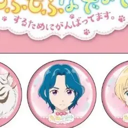 Profile image of ヴィルヘルト