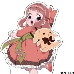 Profile image of ネフェルティマ